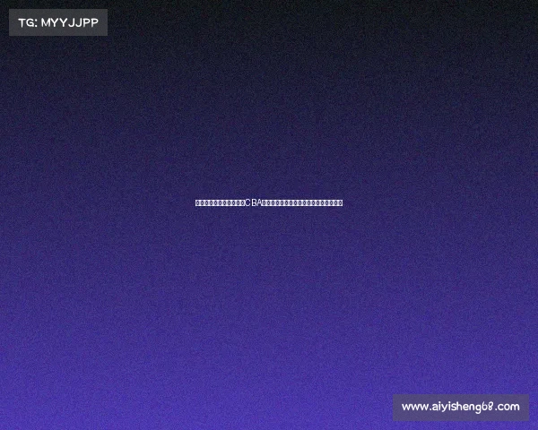 北京首钢对阵吉林东北虎CBA联赛焦点对决直播火热开启精彩不容错过