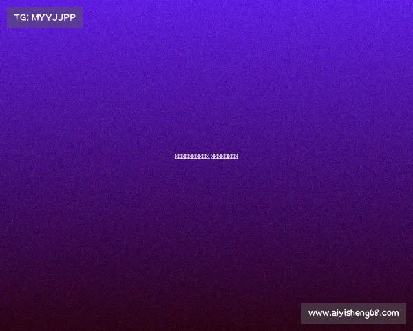 贵阳亨特电子竞技大赛,贵阳亨特集团简介